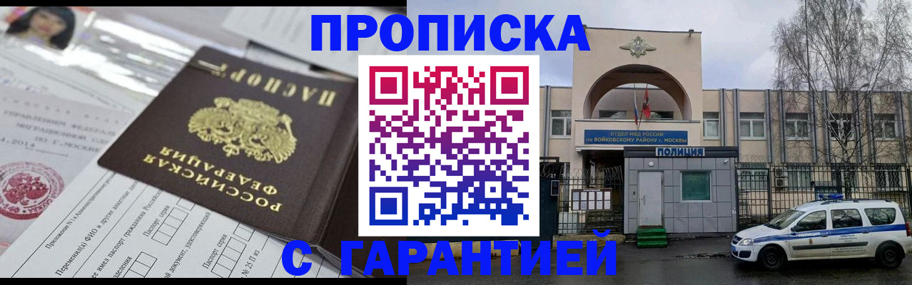 форма 3 в Мантурово