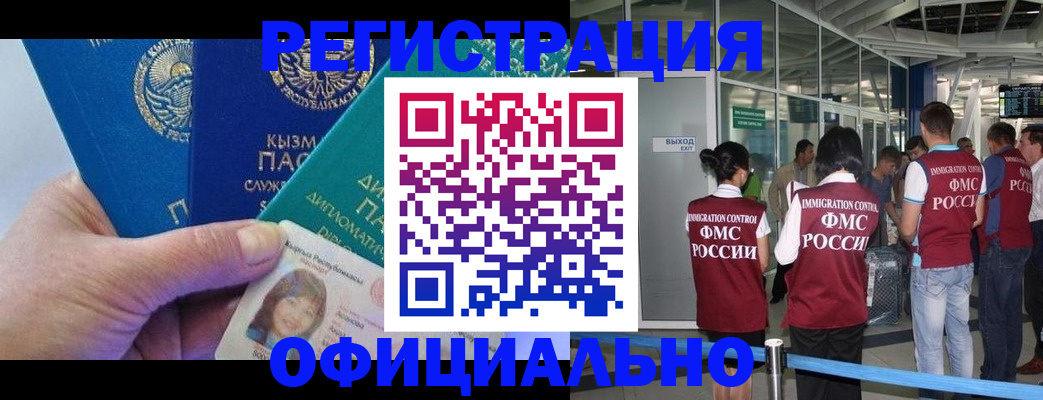 пропишу в квартире в Мантурово