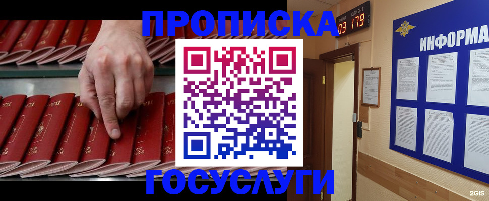 форма 3 в Мантурово